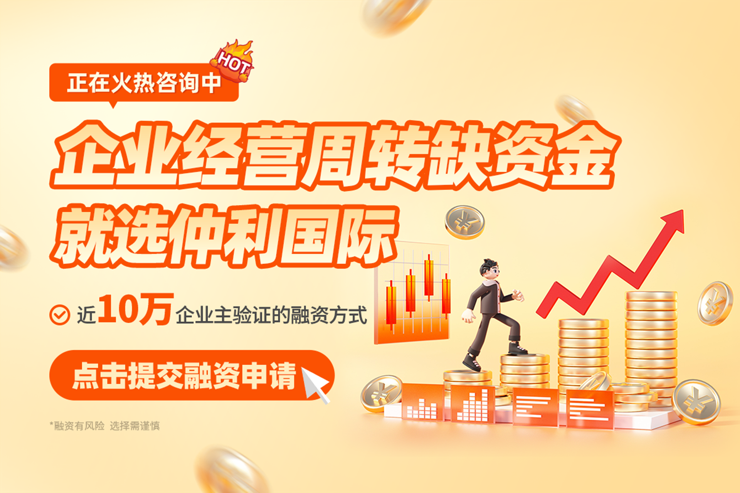 营销网站卡片设计-1.png