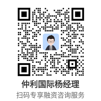 wangjingli-603.jpg