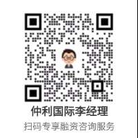 李经理.jpg