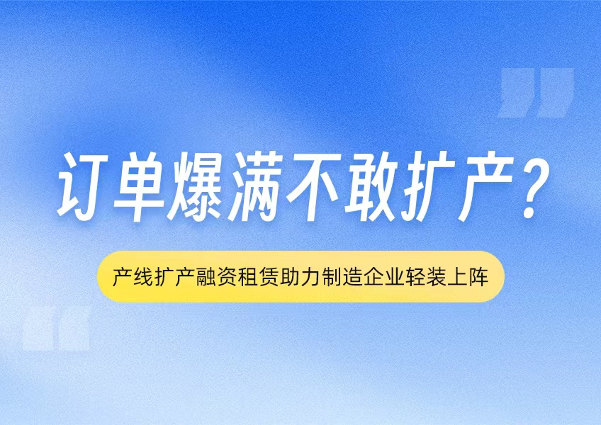 图片2321.png